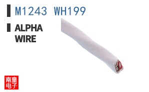 M1243 WH199 ͼƬ